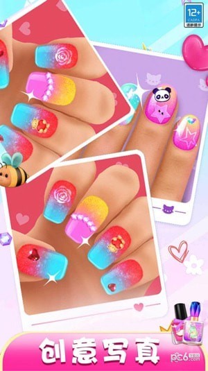 美甲造型师游戏游戏