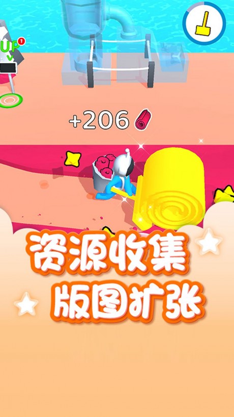 开局一片岛游戏游戏