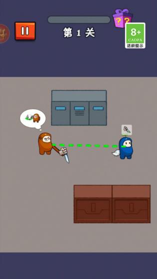 疯狂太空人游戏