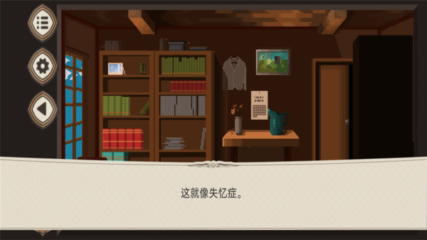 我们恋爱吧游戏