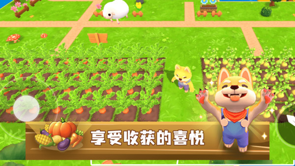 我有个鱼塘手机版游戏