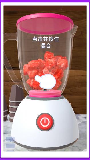 超级水杯模拟器游戏