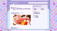 主播重度依赖手机游戏