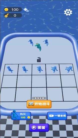 一路进化向前冲游戏