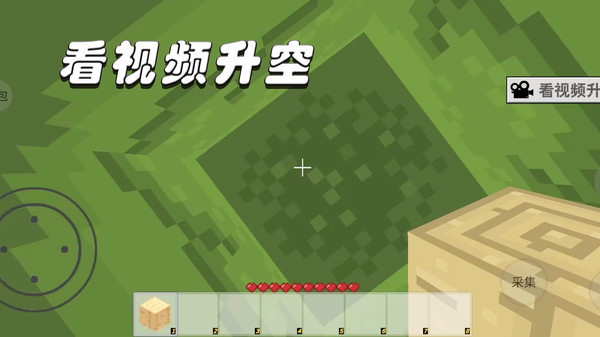 异世界解谜官方版游戏