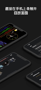 monitor官网版APP