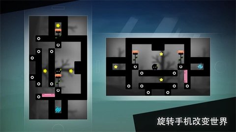 孤独旅途游戏