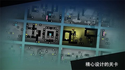 孤独旅途游戏