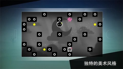 孤独旅途游戏
