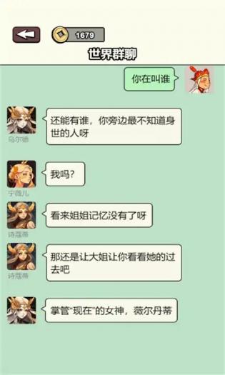 合个西游游戏游戏