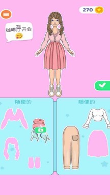 可爱女孩化妆app游戏