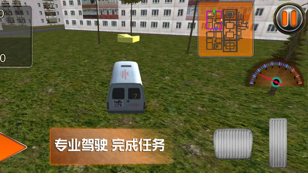 趣味小镇游戏