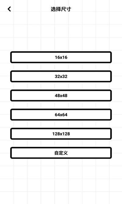fc时代游戏