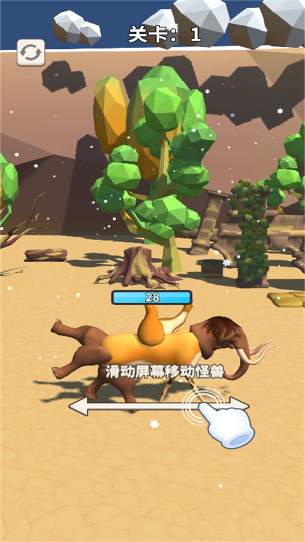 动物合成模拟器下载游戏