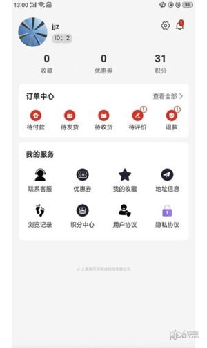 LuckyAPP