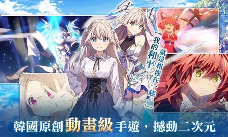 projectLH游戏