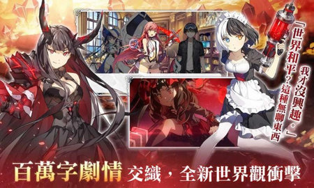 projectLH游戏