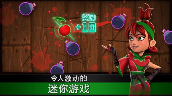 水果忍者下载游戏