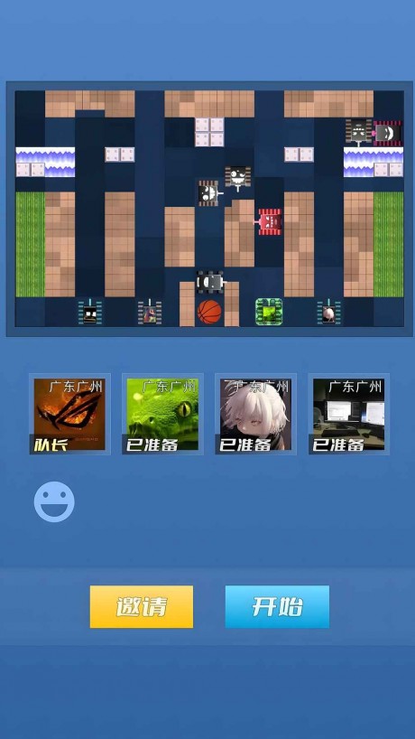 迷你游戏
