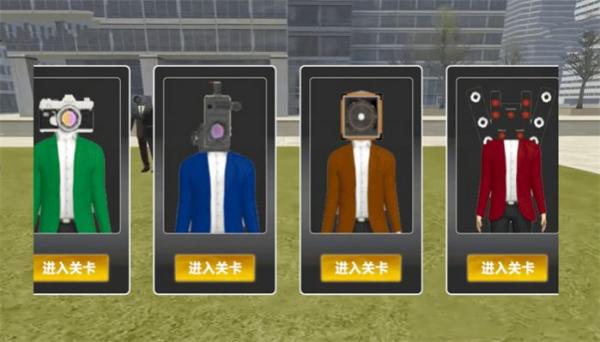 地球防御战游戏游戏