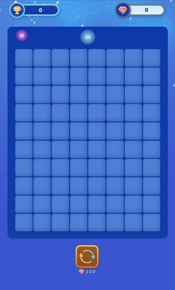 快乐合成2048游戏游戏