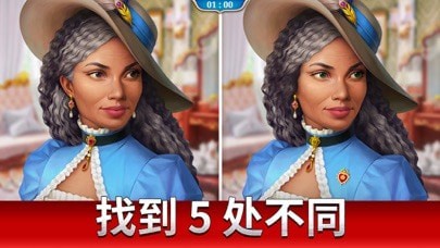探寻者记迷城奇案游戏游戏
