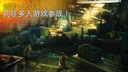 modern游戏