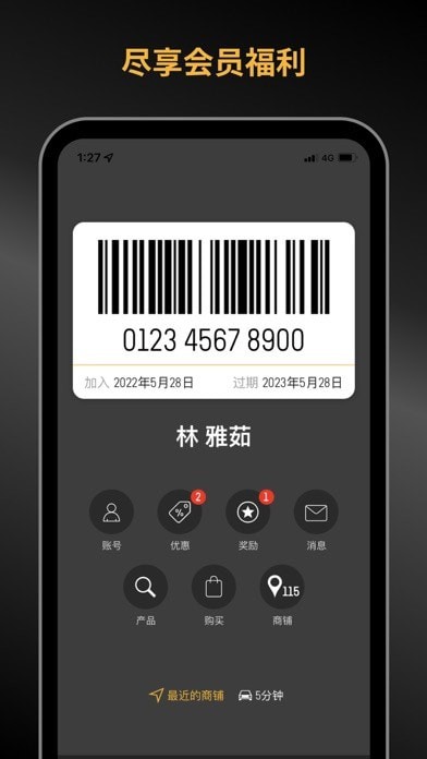 perkdAPP
