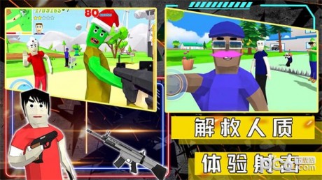 沙盒生存模拟器游戏