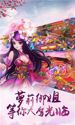 混沌圣域游戏游戏
