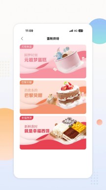 中邮阳光APP