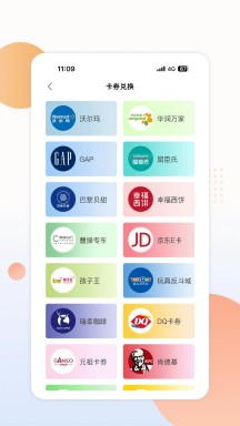 中邮阳光APP