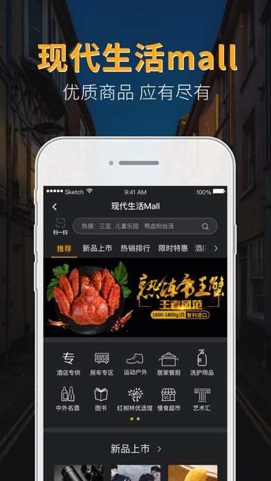 喂猫appAPP