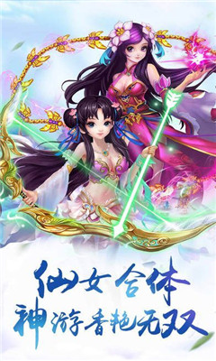 混沌圣域游戏游戏