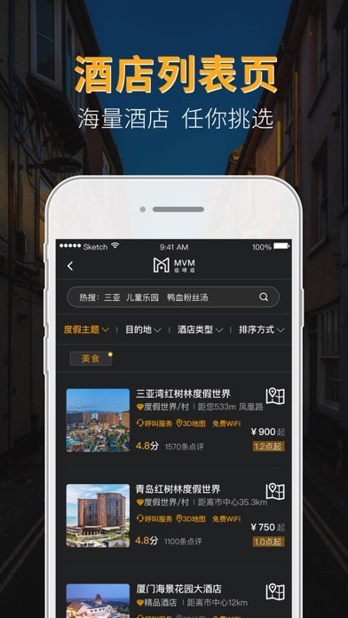 喂猫appAPP