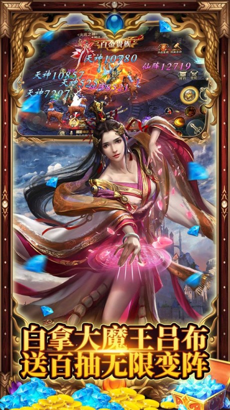 大吉成长记游戏