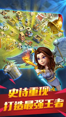 哥特舰队利维亚坦游戏