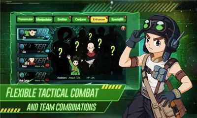 猎人荣耀NenMaster游戏