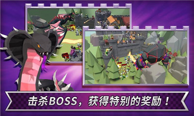 成长王国抵御外敌游戏