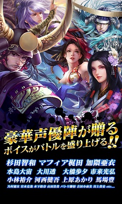 战国幻武台服V1.3.6.3游戏