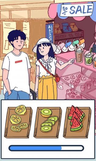 summer模拟恋爱游戏