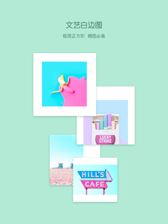 小妖精免费版APP
