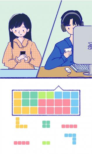summer模拟恋爱游戏