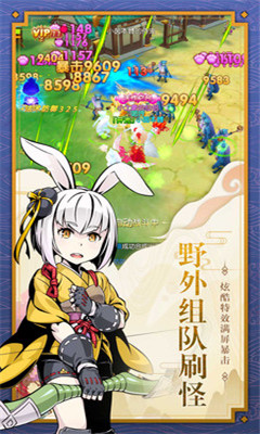 木灵宝贝九游版游戏
