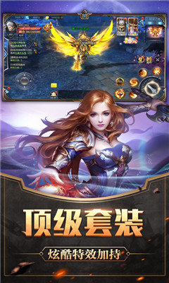 黎明前的战歌游戏