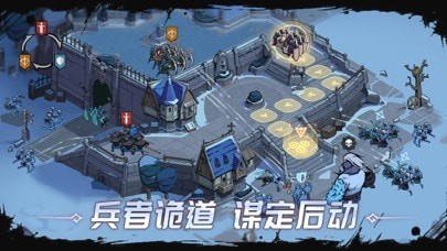 阿瓦隆之王全球服游戏