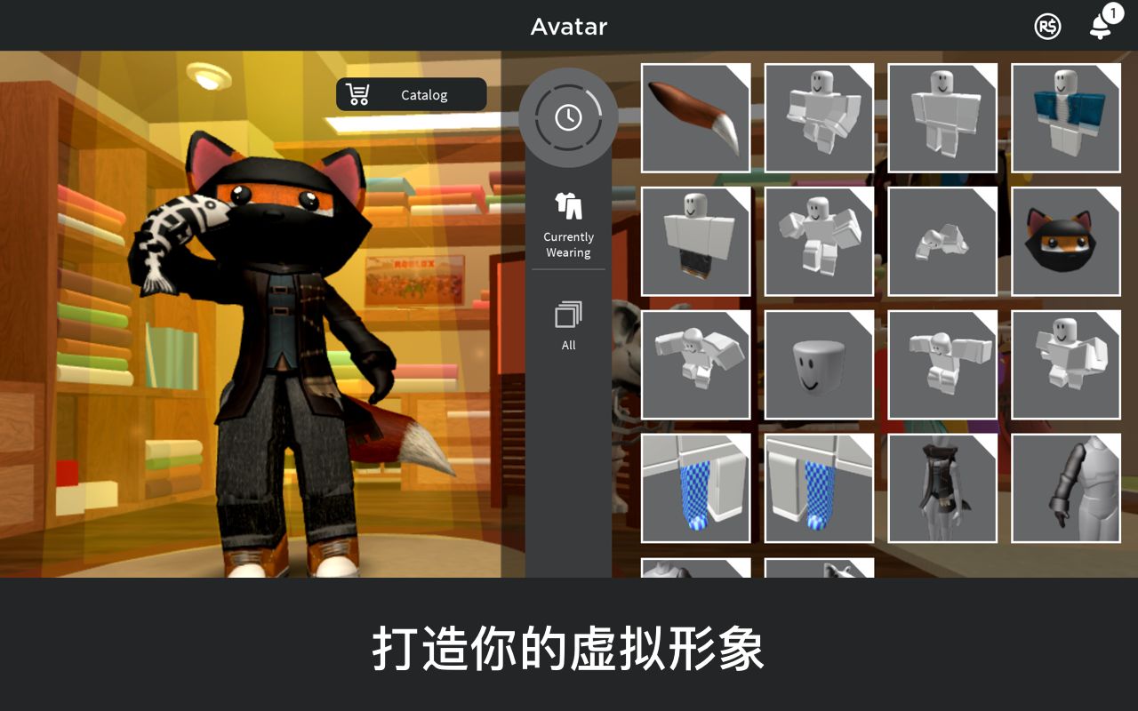 roblox中文版游戏