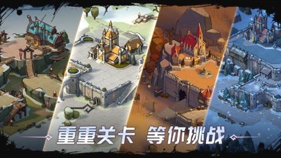 阿瓦隆之王全球服游戏