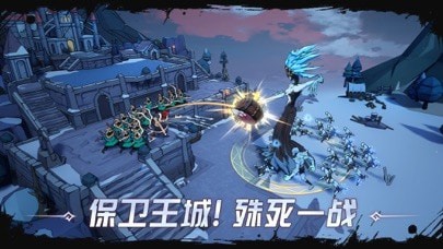 阿瓦隆之王全球服游戏