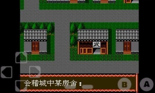 脱离困境游戏
